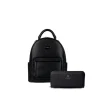 Ensemble Choix de la présidente - Sac à dos 3-en-1 + Portefeuille noir